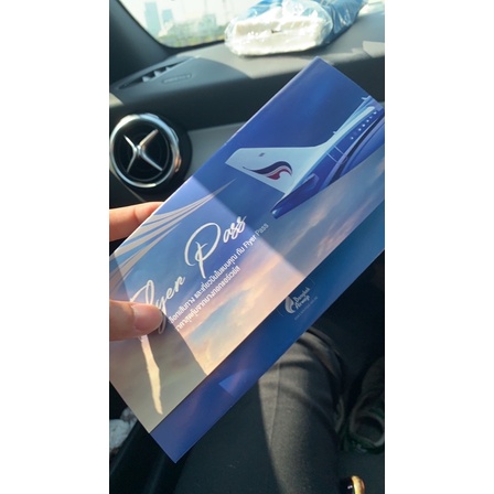 Bangkok Airways flyer pass