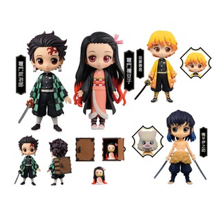 Kimetsu no Yaiba -  Q Posket Petit (Bandai Spirits, Shueisha)