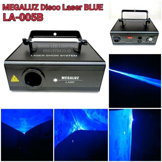 ไฟดิสโก้เทค เลเซอร์ลายเส้น สีน้ำเงิน Megaluz LA005B disco blue laser light