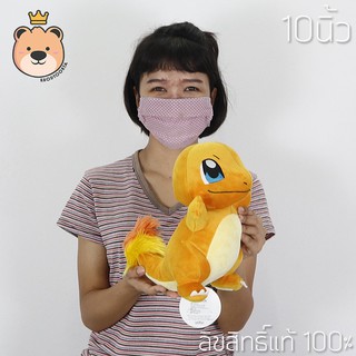 ฮิโตคาเงะ 10 นิ้ว ตุ๊กตาฟิกเกอร์ โปเกม่อน บัลบาซอร์ - Fushigidane ลิขสิทธิ์แท้ Pokemon (แพ็คกล่องส่ง)