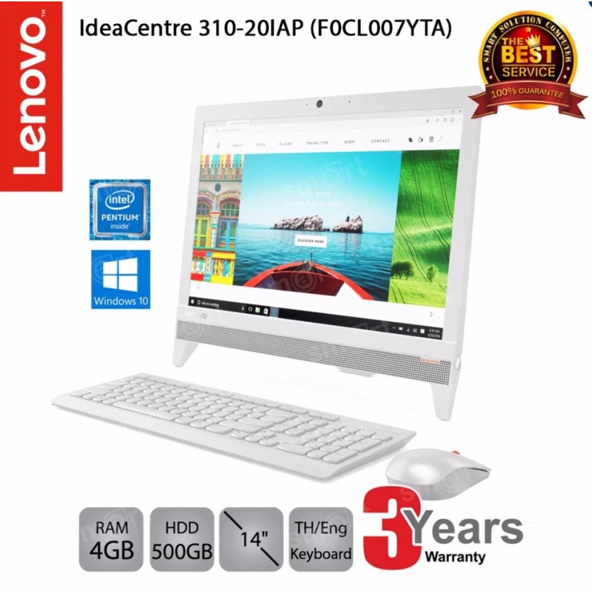 Lenovo IdeaCentre AIO 310-20IAP (F0CL007YTA) Pentium J4205/4GB/500GB/19.5/Win10 (White)