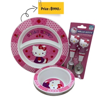 เซ็ททานอาหารฮัลโหลคิตตี้ ของแท้จากอเมริกา Munchkin Hello Kitty Toddler Dining Set, BPA-Free