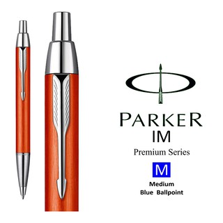 ปากกาลูกลื่น Parker IM Premium Big Red CT