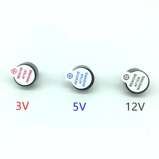 TMB12A03 TMB12A05 TMB12A12 Active Buzzer 12x9.5mm