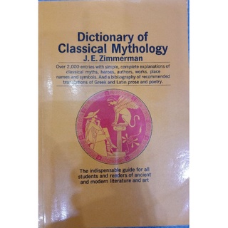 Dictionary of Classical Mythology (043)