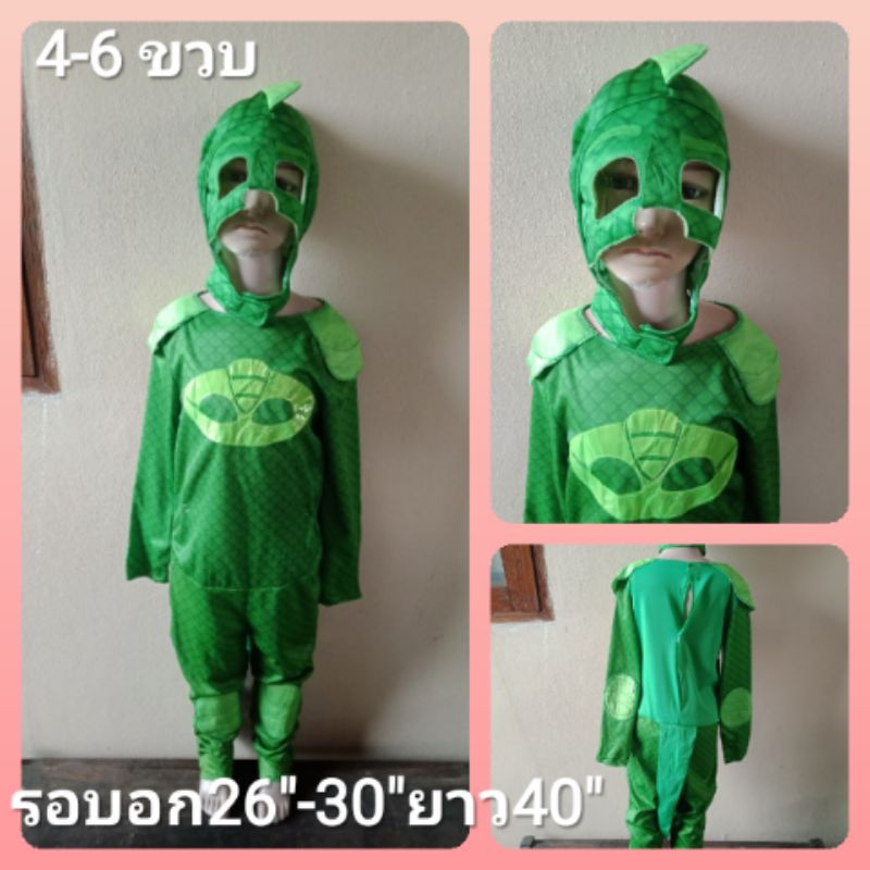 แฟนซีเด็ก pj mask   4-6 ราคาชุดละ  199 บาท