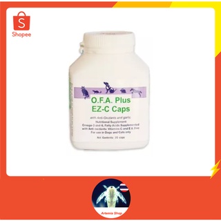 วิตามินบำรุงขนและผิวหนัง DermaPet O.F.A. Plus EZ-C Caps ( Eicosacaps )