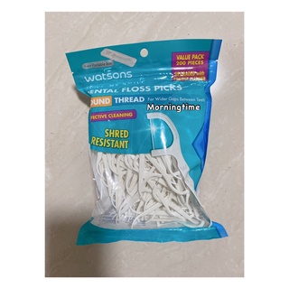 Watsons dental floss picks 200ชิ้น วัตสัน ไหมขัดฟัน