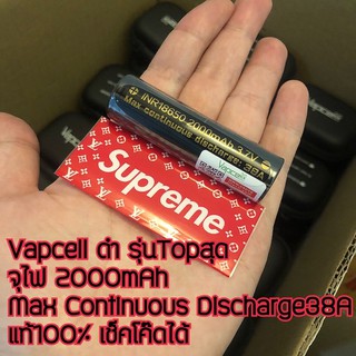 รุ่นTopดำ👍[ได้รับ1ก้อน][ราคาส่ง] Vapcell แท้ 💯%เช็คCodeได้ทุกก้อน[แถมปลอกถ่านฟรี1ใบ]