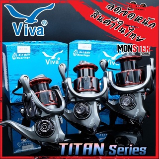 รอกตกปลา รอกสปินนิ่ง วีว่า VIVA TITAN TT Series (New Black Red)