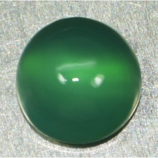 คาลซิโดนีสีเขียว (Green Chalcedony) 2.10 กะรัต (8743)