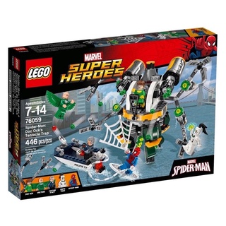 เลโก้แท้ lego76059 Spiderman Doc Ock’s Tentacle Trap