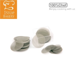 100% Chef 10/0006 Aladin Filtros/Aladin Screens XL (5/Pack)