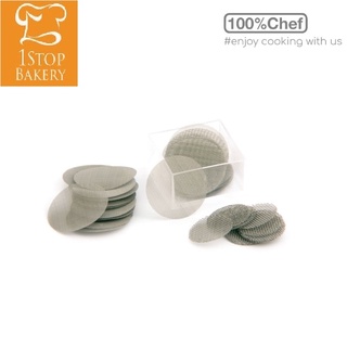 100% Chef 10/0006 Aladin Filtros/Aladin Screens XL (5/Pack)