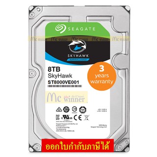 8 TB HDD (ฮาร์ดดิสก์) SEAGATE SKYHAWK (ST8000VE001) 7200RPM, 256MB, SATA3 ประกัน 3 ปี