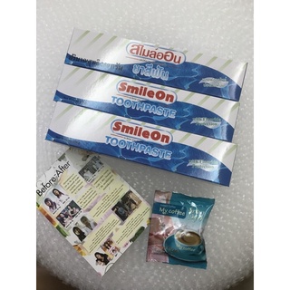 #ยาสีฟันสไมล์ออน1หลอด135บซื้อ2หลอดแถมกาแฟลดนน1ซอง