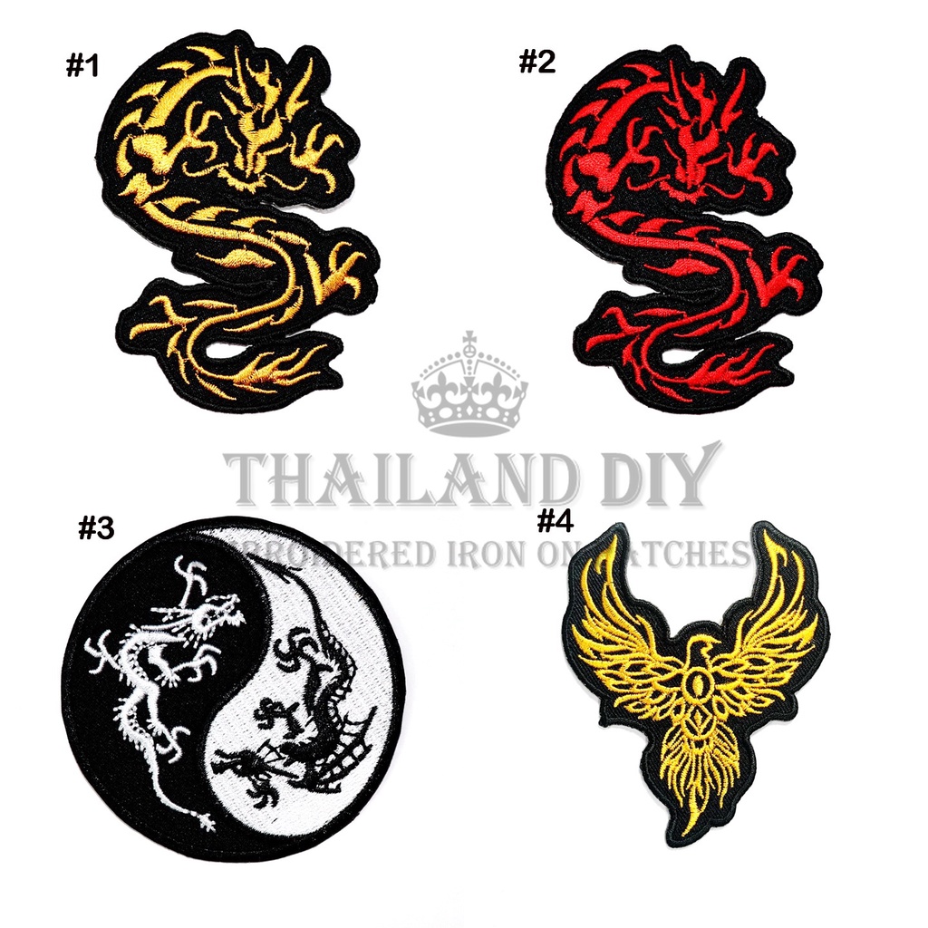 ตัวรีดติดเสื้อ ลาย มังกร นกฟีนิกซ์ ลายสัก สัญลักษณ์ Dragon Pheonix Bird Patch งานปัก WOP DIY ตัวรีด 