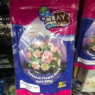 ดินเบา ดินดอกไม้ ยี่ห้อ clay mania air dry clay