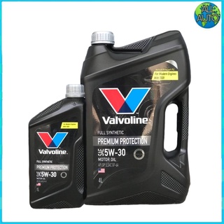 น้ำมันเครื่องเบนซิน สังเคราะห์แท้ Valvoline วาโวลีน พรีเมี่ยม โปรเทคชั่น 5W-30 ล็อตใหม่