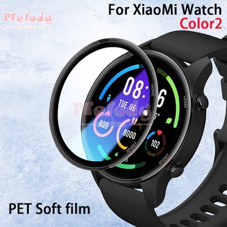 ฟิล์มกันรอยหน้าจอ แบบนิ่ม สําหรับ Xiaomi Watch Color2 PET HD