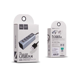 ที่แยกช่องUSB hoco HUB USB X4 usb2.0/4Ports HUBตัวเพิ่มช่องUSB Hoco HB1 อุปกรณ์เพิ่มช่อง usb สำหรับ PC และ Notebook รอง