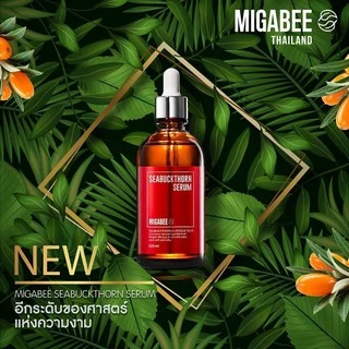 Migabee​ Seabuckthon​ Serum​ 120 ml Exp : 10/2028