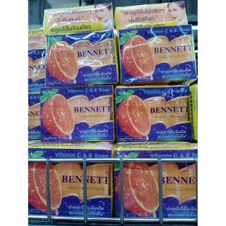 สบู่เบนเนต Bennett Vitamin C&amp;E Soap