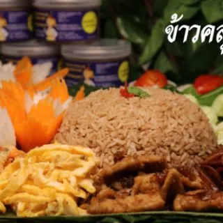 กะปิกุ้งเคยแท้ ตาดำ กระปุก 90 กรัม ขนาดลองก่อน หอมจัด ทำข้าวคลุก ผัด น้ำพริก แกงเลียง กะปิทะเล พร้อมส่ง