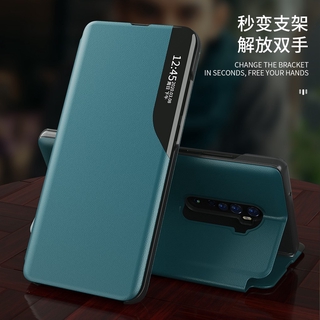 OPPO Reno 2 2F เคสโ OPPO Reno2 F Reno2F Hard Flip Case Cover OPPOReno2F OPPOReno2 Smart Stand Leather Case