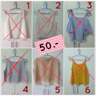 เสื้อผ้ามือสอง #โล้ะตู้เสื้อผ้า