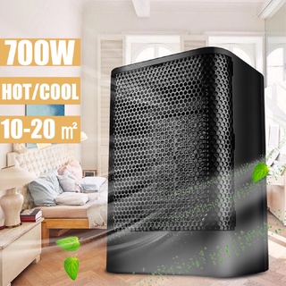 พัดลมทําความร้อนไฟฟ้า 700W แบบพกพา เหมาะกับหน้าร้อน และฤดูหนาว สําหรับบ้าน และออฟฟิศ