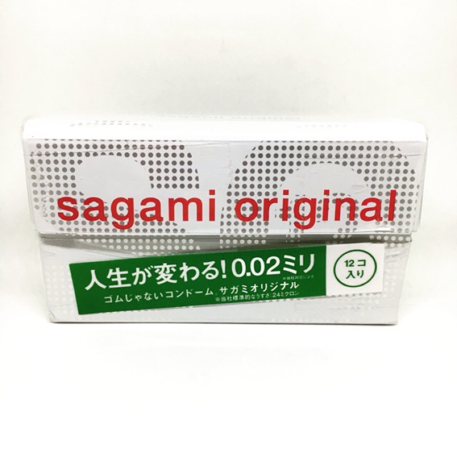 Sagami 002 แบ่งขาย