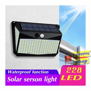 ไฟขาว Solar motion sensor light 228 LED 3 โหมด ขนาดใหญ่  ไฟออก4ทาง ไฟติดผนังโซล่าเซลล์พลังงานแสงอาทิตย์ เซ็นเซอร์ *