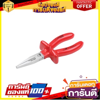 คีมปากแหลม PUMPKIN VDE1000V 6 นิ้ว คีม LONG NOSE PLIERS PUMPKIN VDE1000V 6"