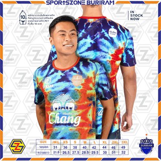 เสื้อบุรีรัมย์ยูไนเต็ด Pre Season-3 สีมัลติคัลเลอร์ Buriram United Tie Dye T-Shirt