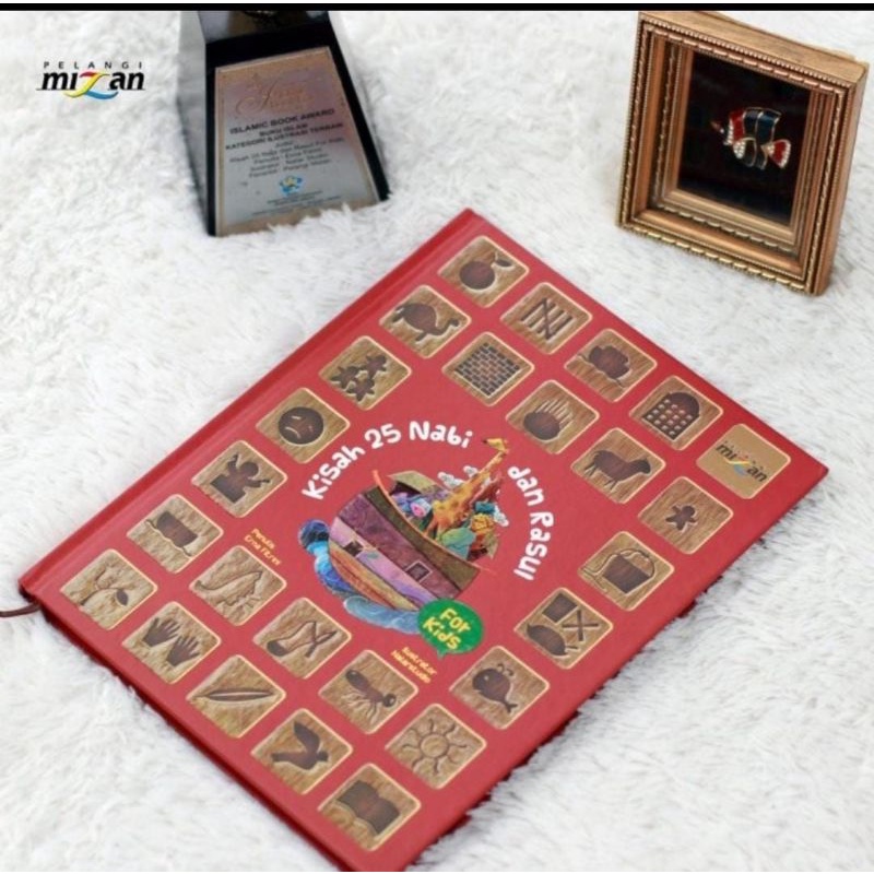 เรื่อง NABI ของ 25 พยากรณ์ และ Messenger