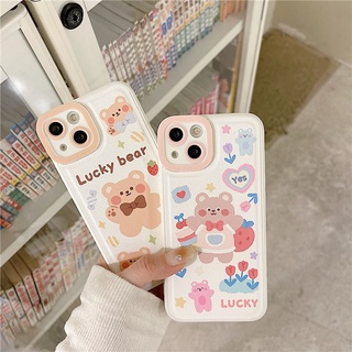 เคสโทรศัพท์มือถือหนัง ลายเมล็ดพืช สําหรับ for Iphone7 7plus 8 8plus x xs 11 12 13 pro max plus promax