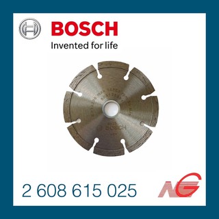 ใบตัดเพชร BOSCH 4" ECO 2608615025