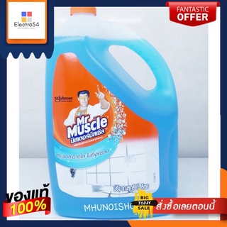 น้ำยาเช็ดกระจก มิสเตอร์มัสเซิล ขนาด 5ลิตร/ 5L Mr.Muscle