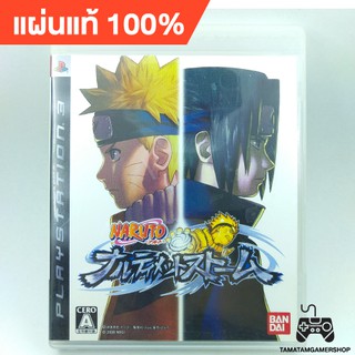 Naruto Shippuden Narutimate Storm ps3 แผ่นเกมส์แท้ps3 เพล3