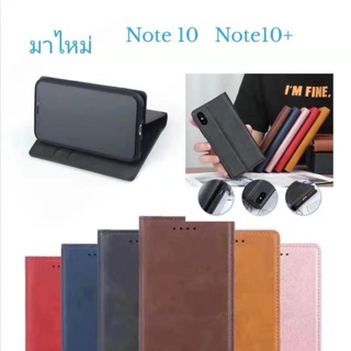 เคส ฝาพับ มาใหม่ สำหรับรุ่น Samsung Note 10 Note 10 pro มีช่องใส่นำบัตร ตั้งได้ พร้อมส่ง