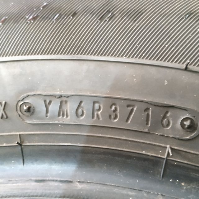 Dunlop enasave 185/65R15