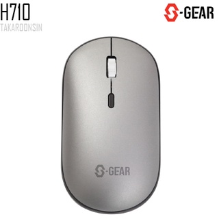 เม้าส์ไร้สาย ยี่ห้อ S-GEAR รุ่น H710