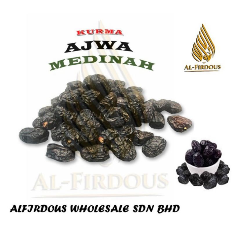 Kurma Ajwa Medinah 1kg l Ajwa Dates From Madinah 1Kg