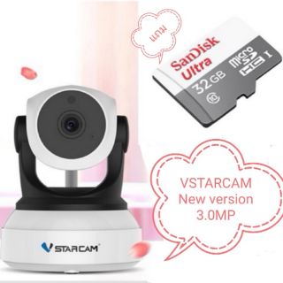 vstar IP camera FullHD 1080P 3.0MP