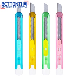 Deli 2054 School Cutter คัตเตอร์แฟนซี 13 Snap off สีสันสดใส คละสี 1 ชิ้น คัตเตอร์ คัตเตอร์เล็ก มีดคัตเตอร์ office school