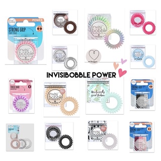 พร้อมส่ง ✅ ยางมัดผม ยางรัดผม invisibobble Power Hair Tie แบ่งขาย/ยกกล่อง