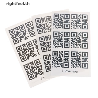 Rightfeel.th ใหม่ สติกเกอร์รอยสักชั่วคราว ลาย Love QR Code กันน้ํา สําหรับติดตกแต่งร่างกาย