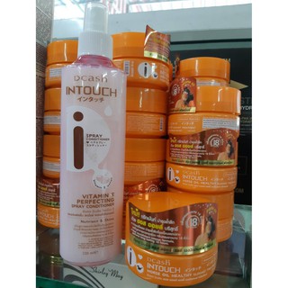 Dcash Intouch spray conditioner 220ml + Dcash Hourse oil treatment 100ml อาหารผมเนื้อสเปรย์น้ำพร้อมทรีตเม้นท์น้ำมันม้าบำ