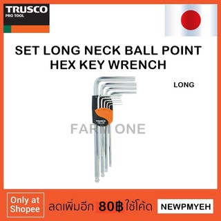 TRUSCO : TBLL-9S (415-9039) SET LONG NECK BALL POINT HEX KEY WRENCH ชุดประแจหกเหลี่่ยมหัวบอล หัวยาว คอยาว